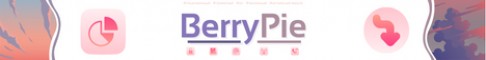 Представление сервера Berry Pie