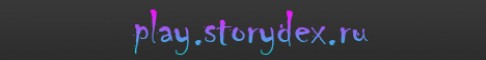 Представление сервера StoryDex